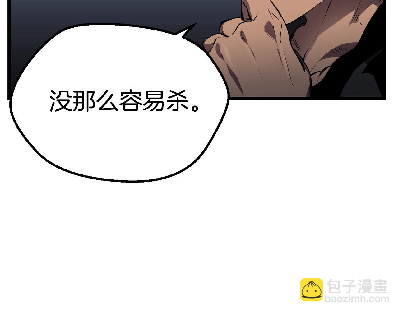 第126话 追踪和刺杀38