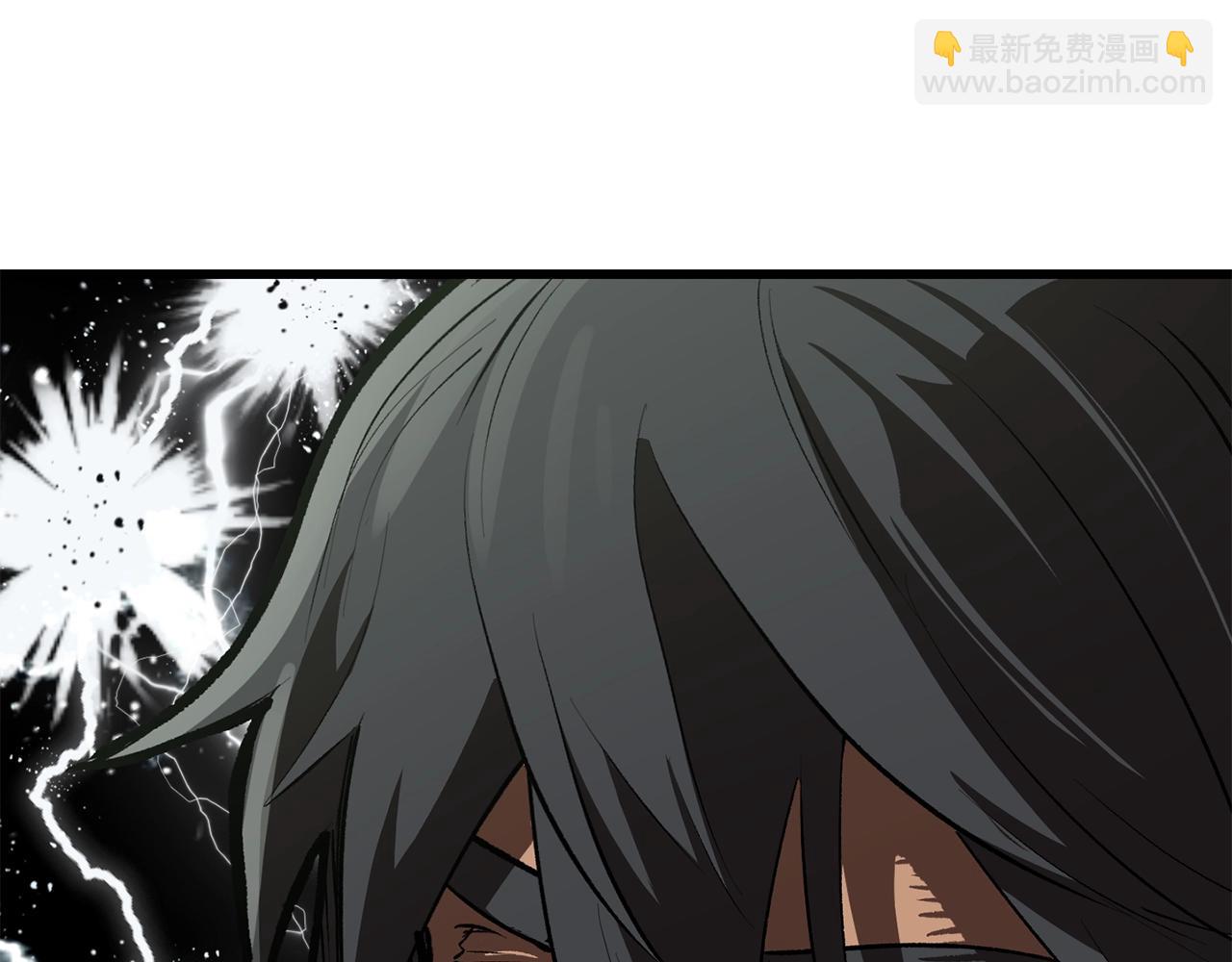 第126话 追踪和刺杀44