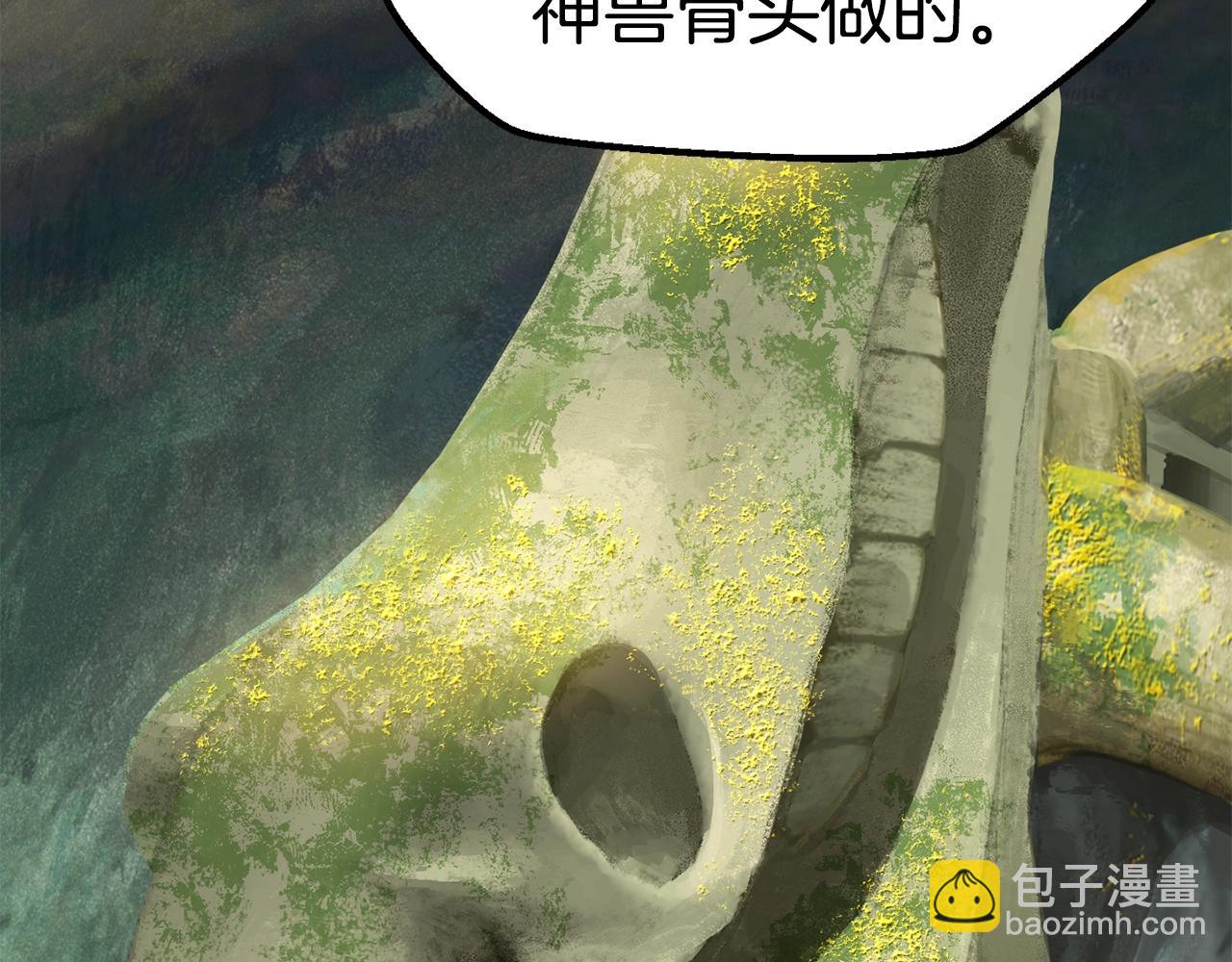 第126话 追踪和刺杀52