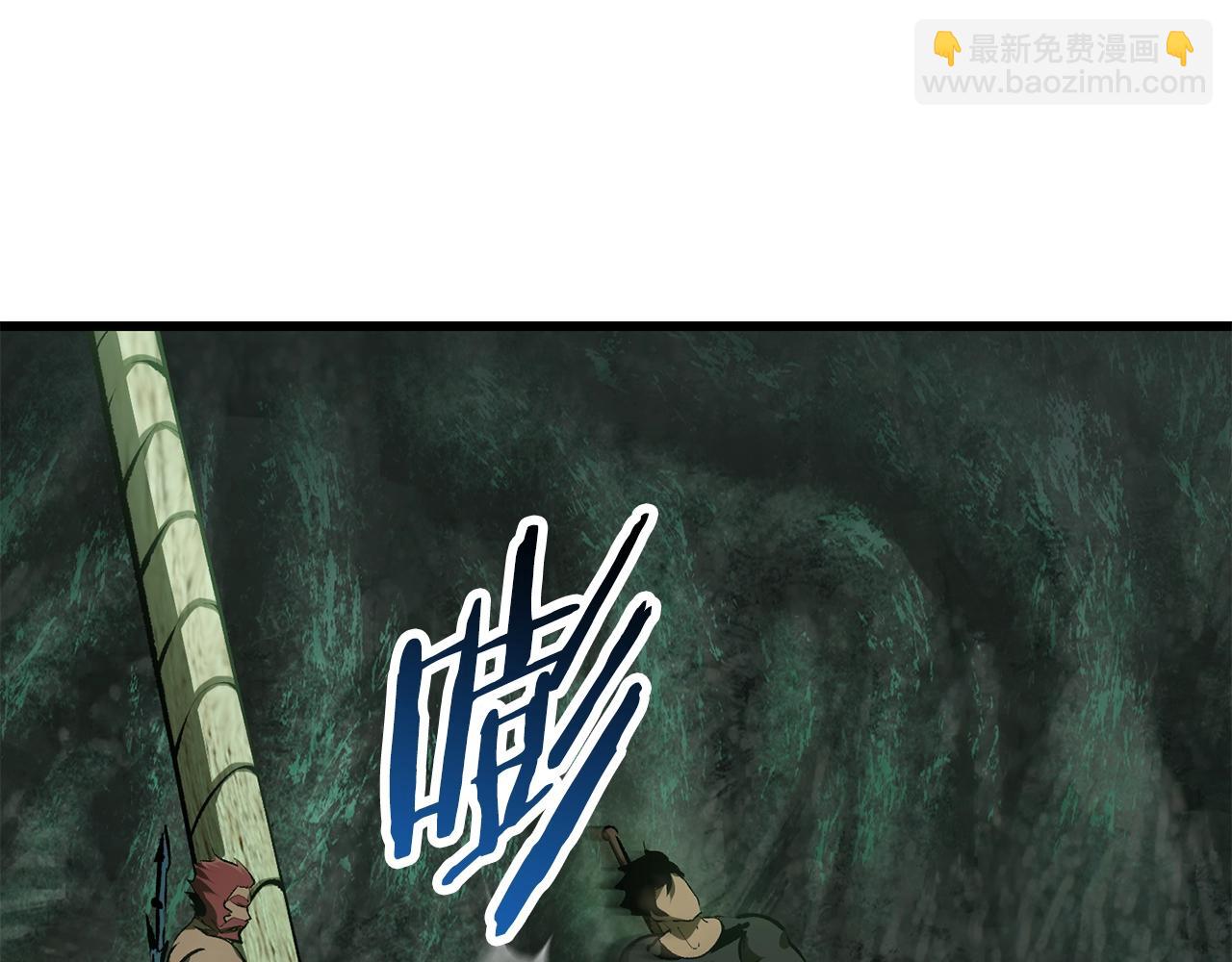 第126话 追踪和刺杀58