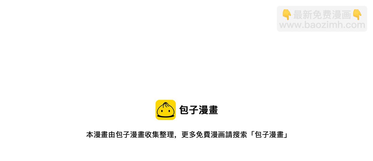 第126话 追踪和刺杀64