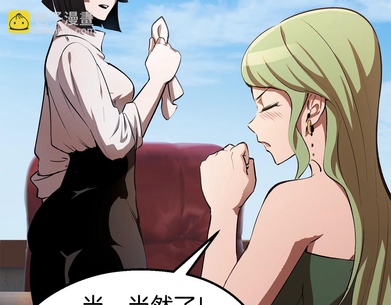 第126话 追踪和刺杀83