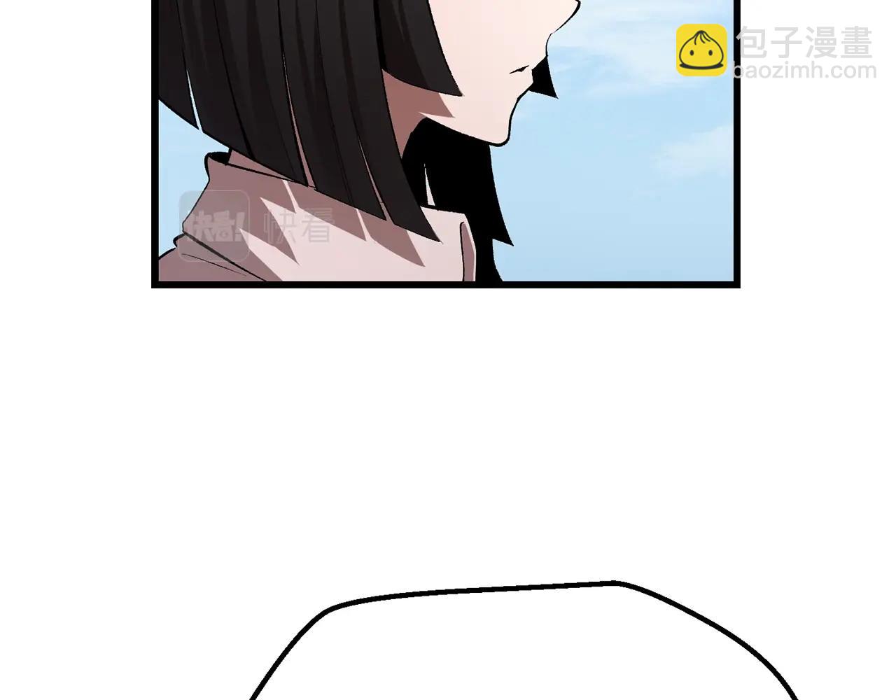 第126话 追踪和刺杀88