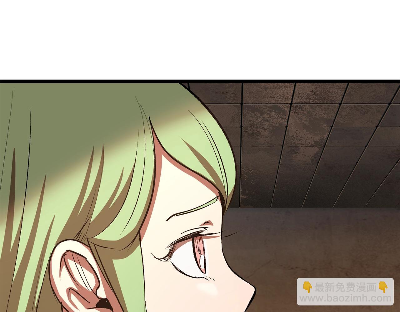 第126话 追踪和刺杀92