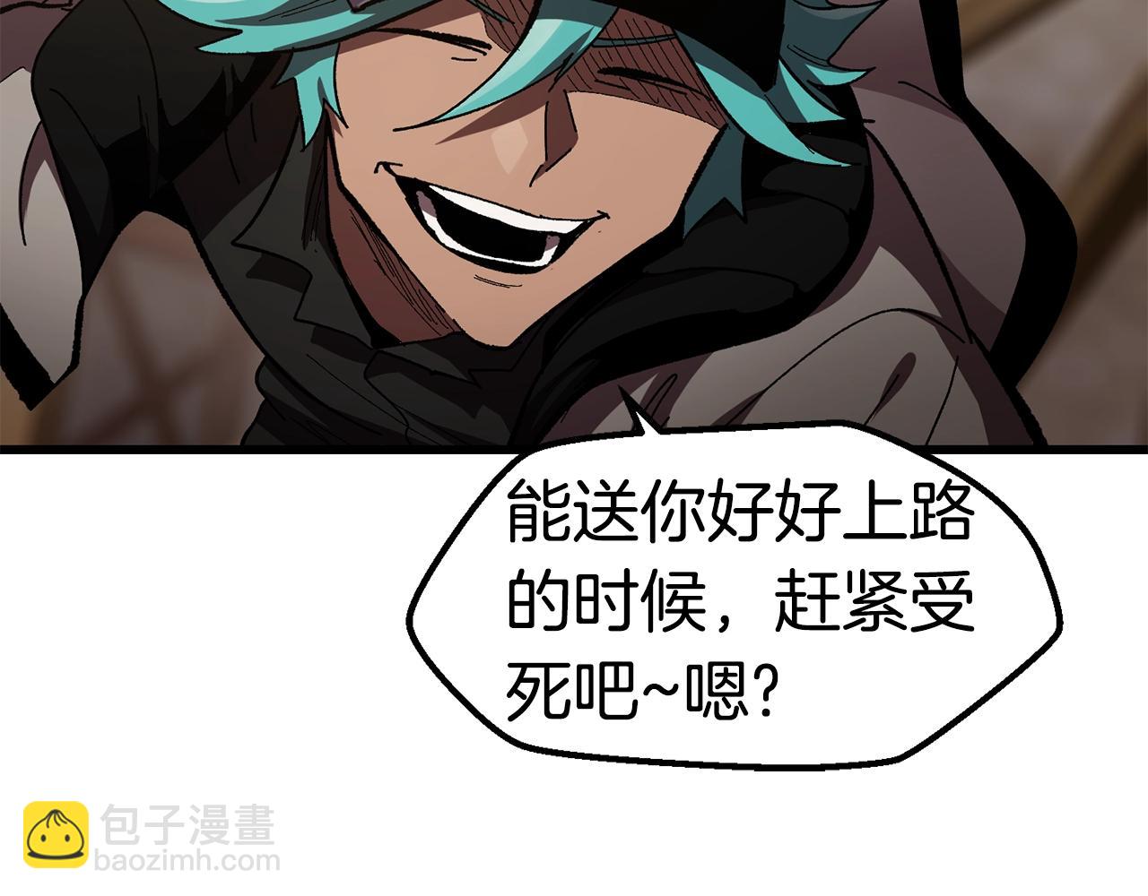 第129话 存在的意义118