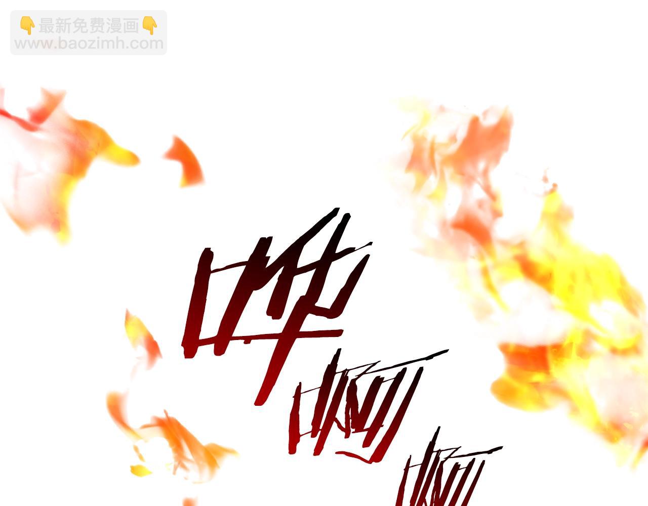 第129话 存在的意义134