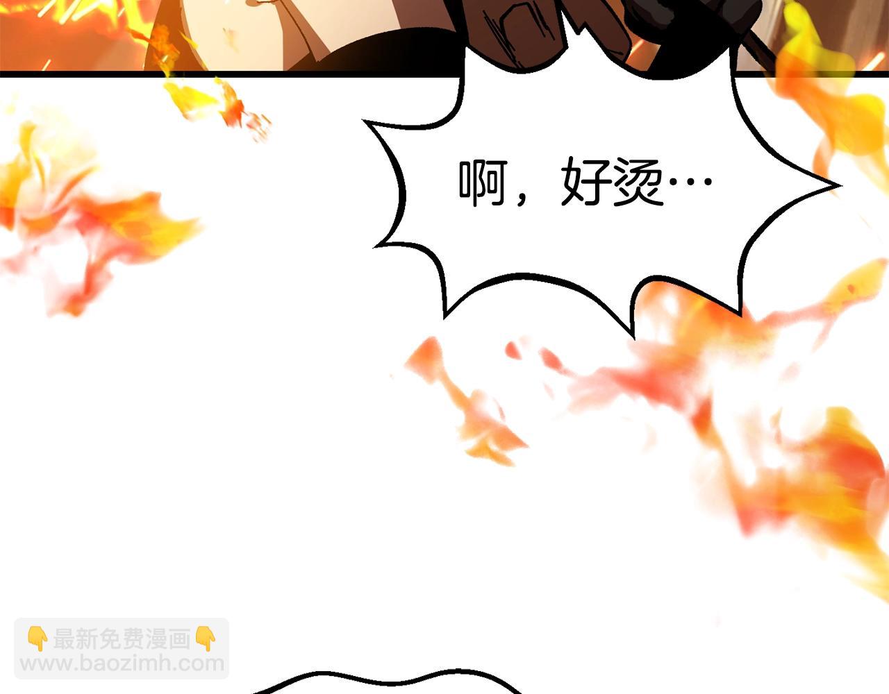 第129话 存在的意义136