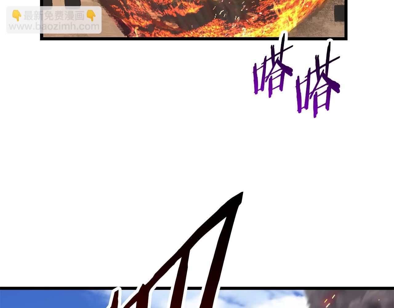 第129话 存在的意义141