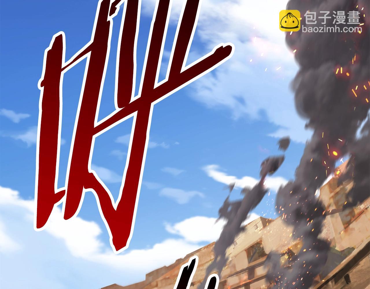 第129话 存在的意义142