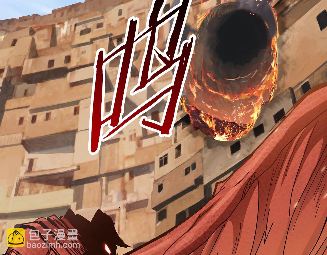 第129话 存在的意义143