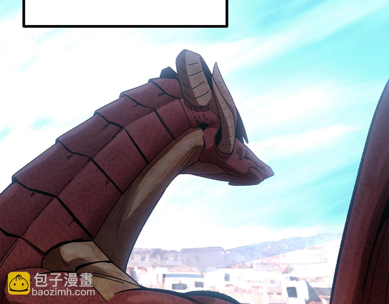第129话 存在的意义149