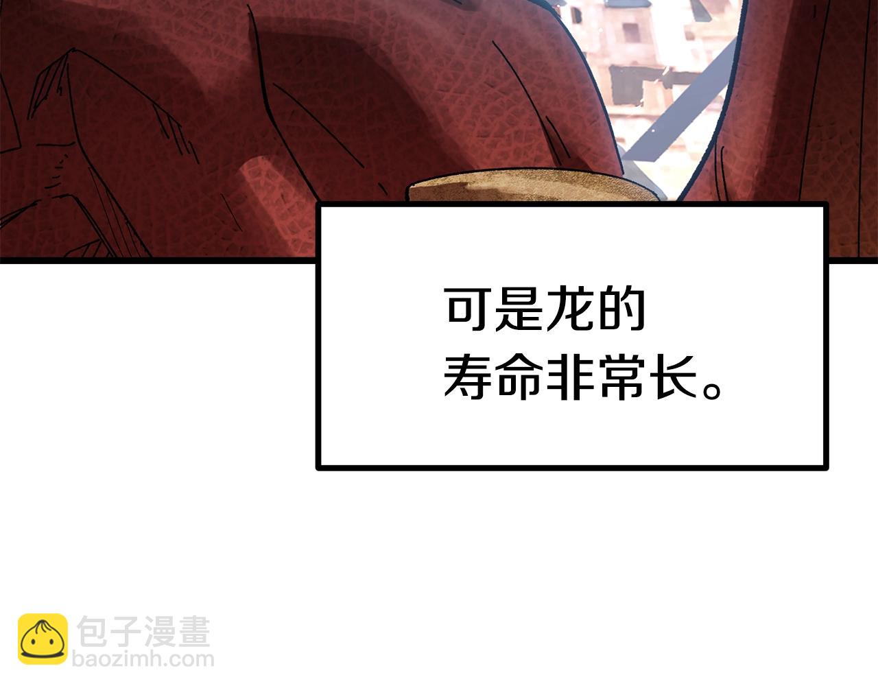 第129话 存在的意义150