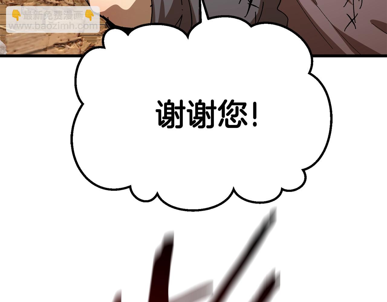 第129话 存在的意义161