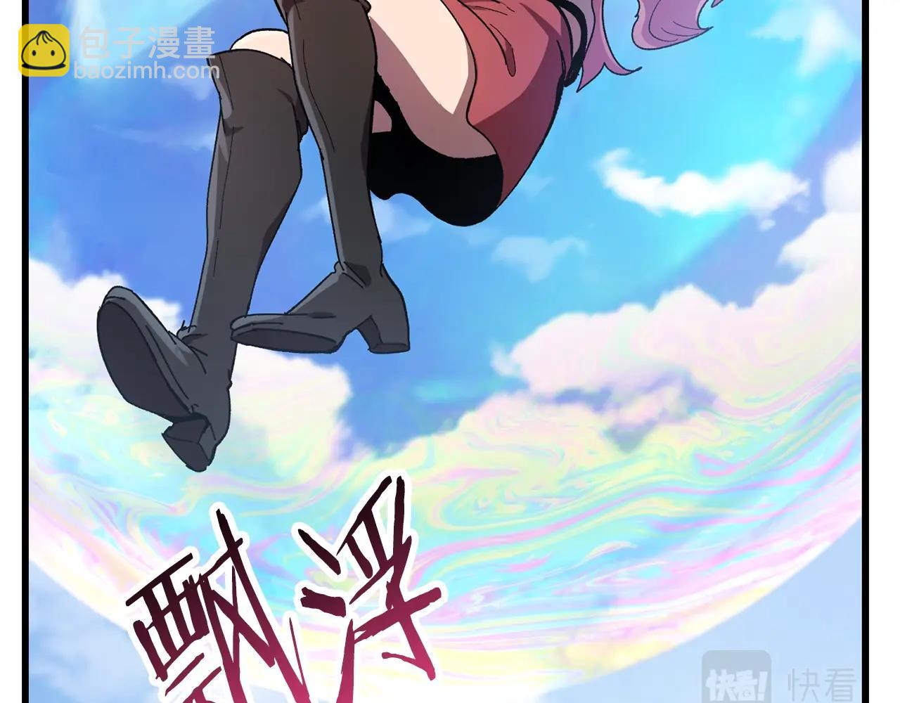 第129话 存在的意义172
