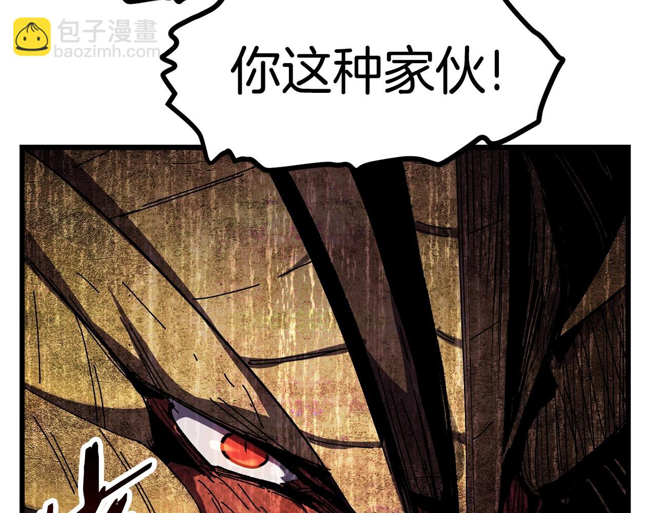 第129话 存在的意义181