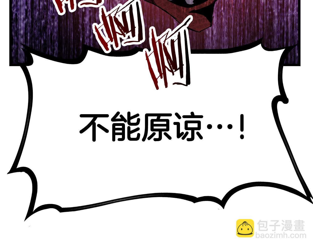 第129话 存在的意义183