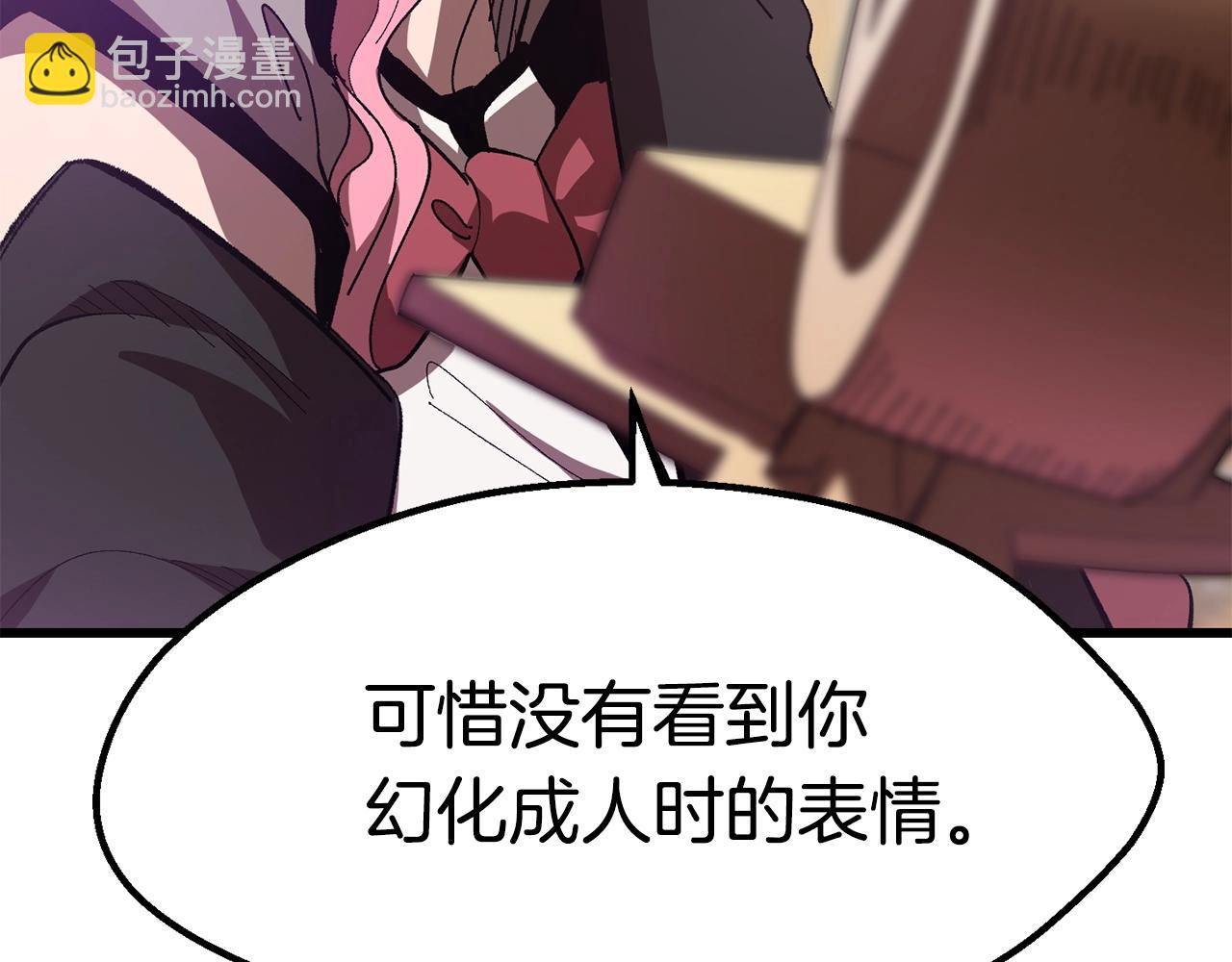 第129话 存在的意义187
