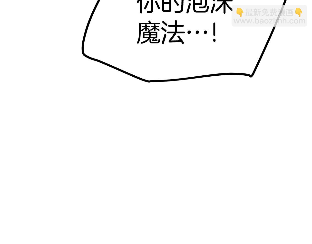第129话 存在的意义191