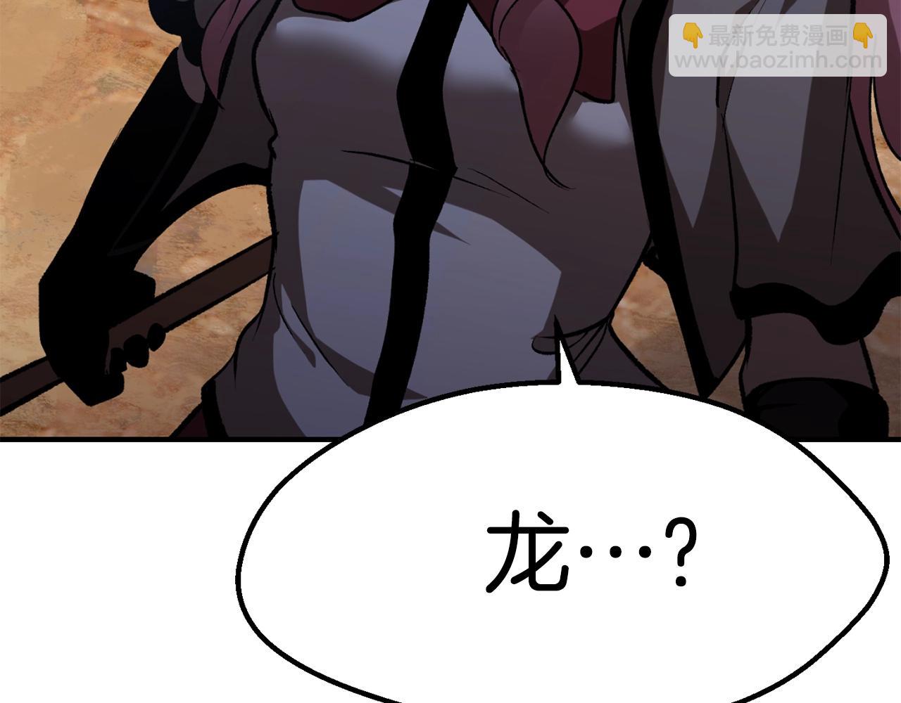第129话 存在的意义2