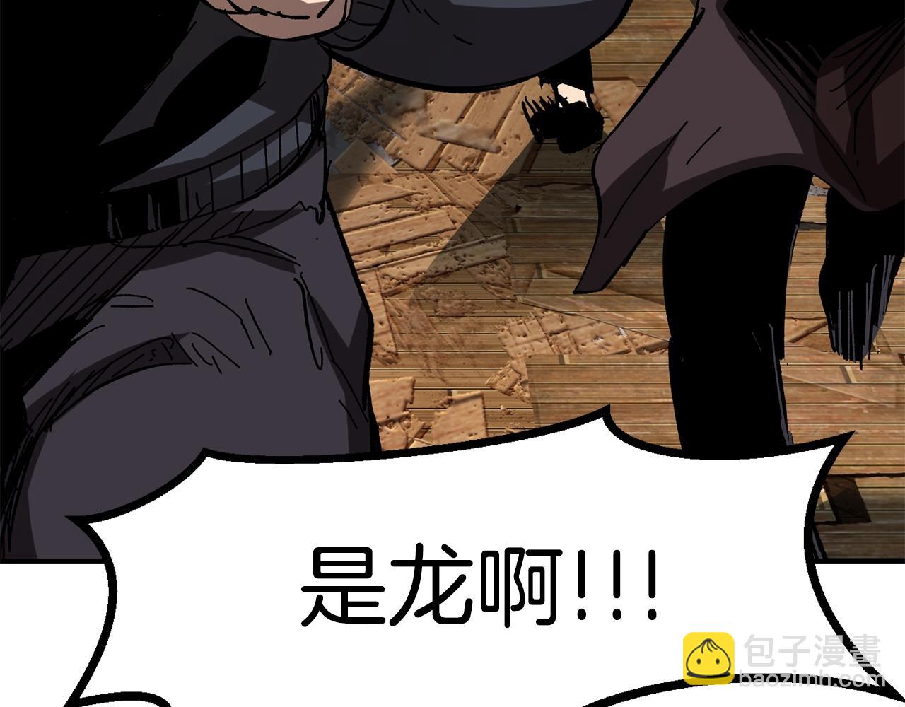 第129话 存在的意义20