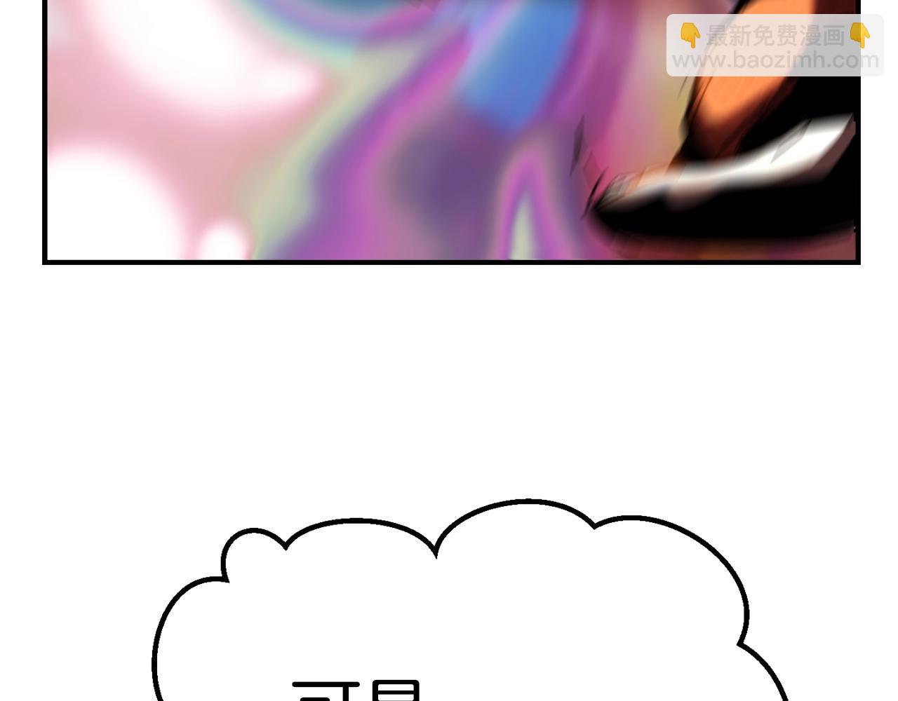 第129话 存在的意义207