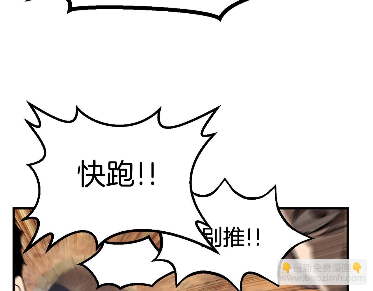 第129话 存在的意义21