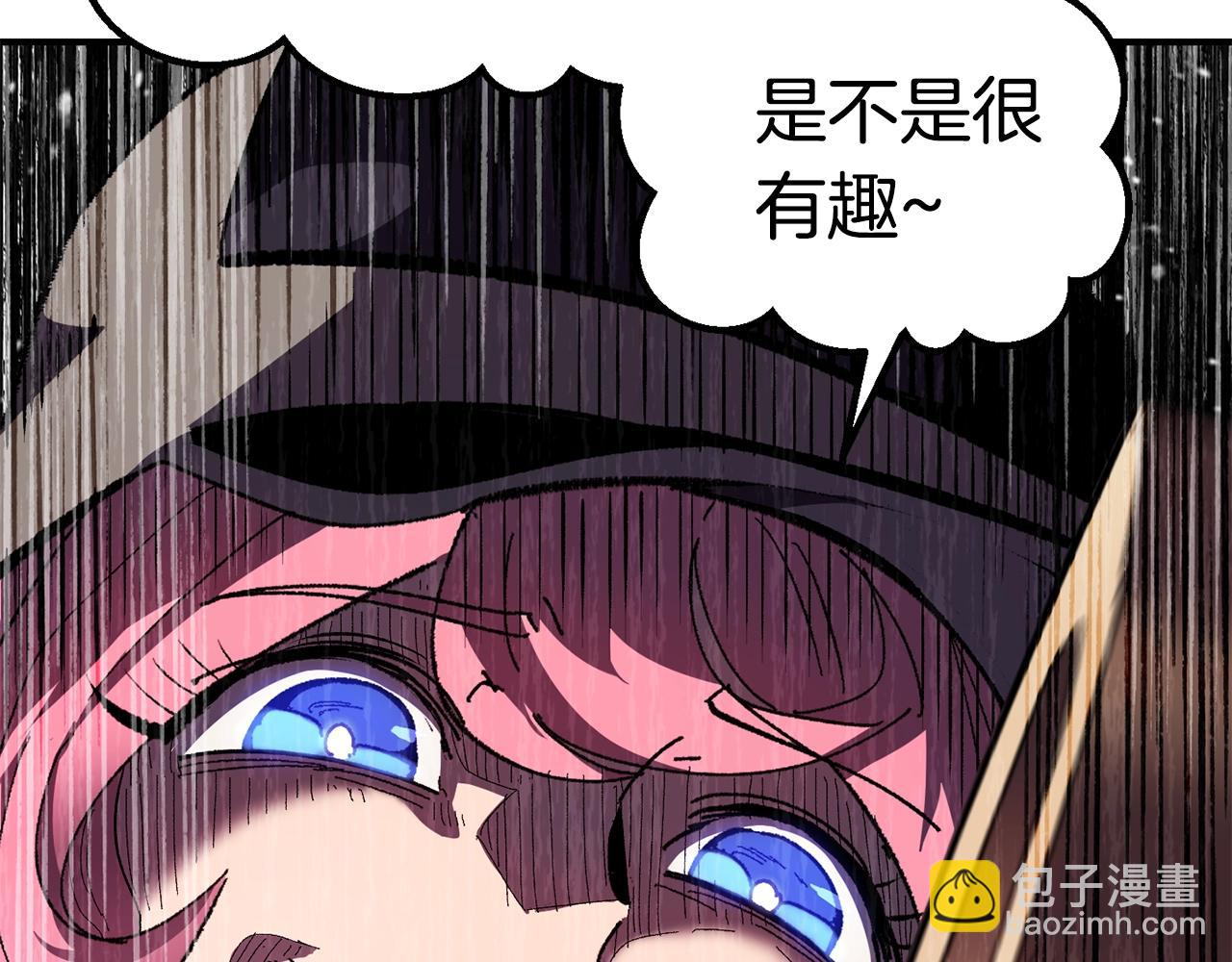 第129话 存在的意义215