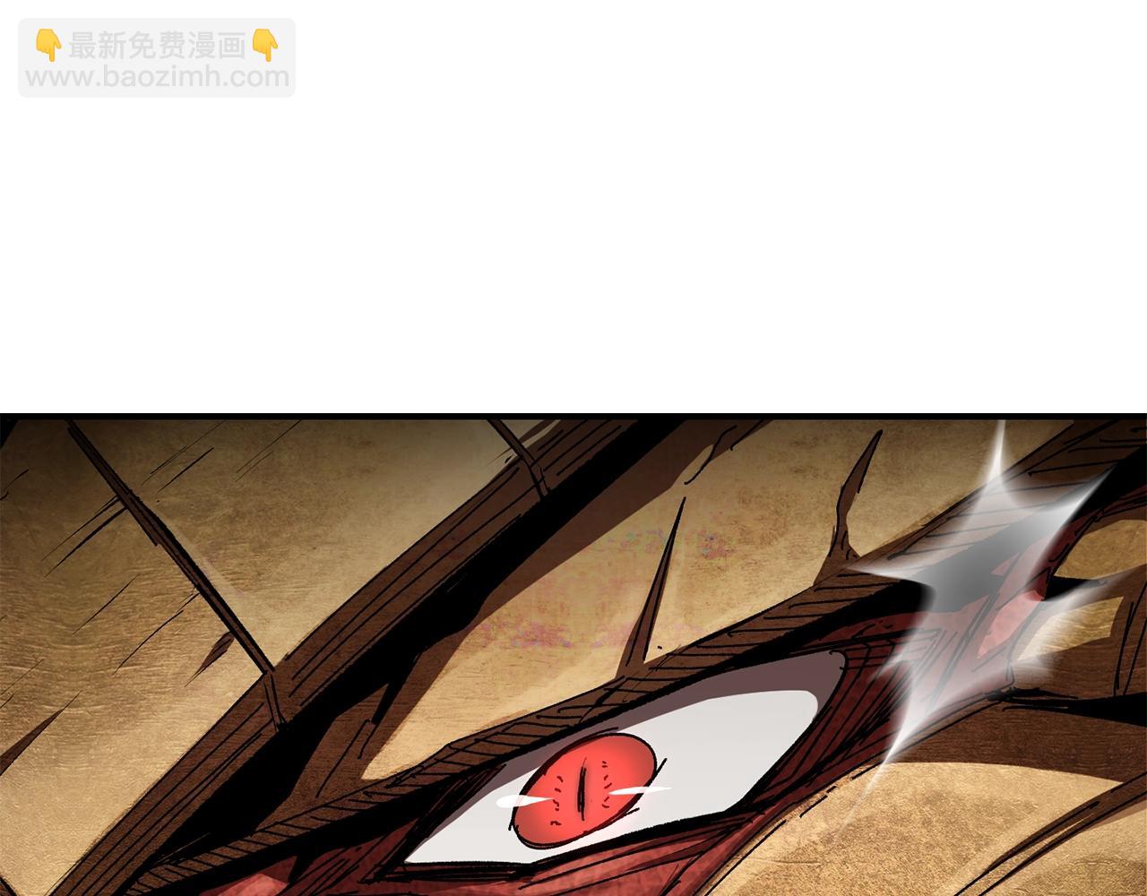 第129话 存在的意义219