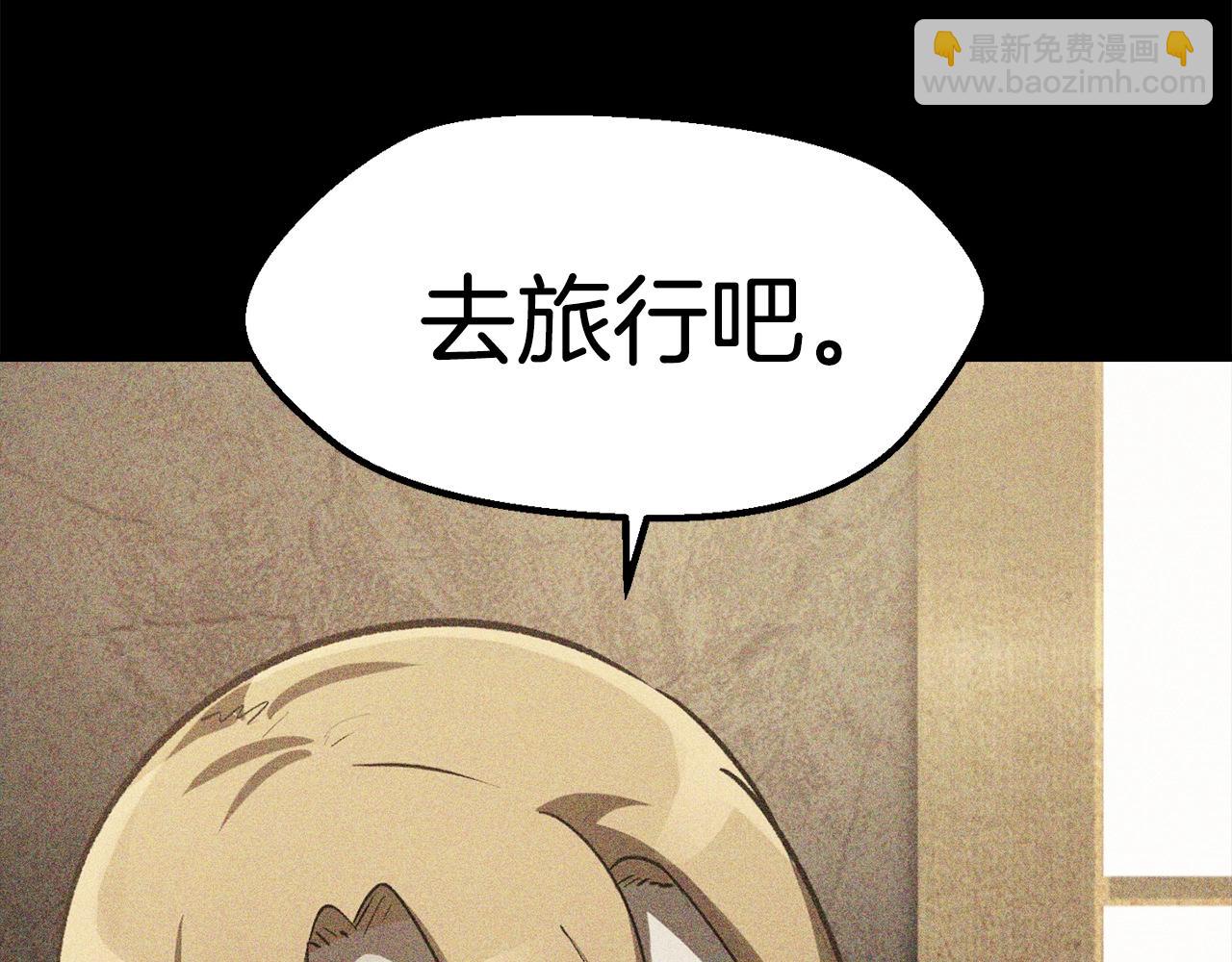 第129话 存在的意义232