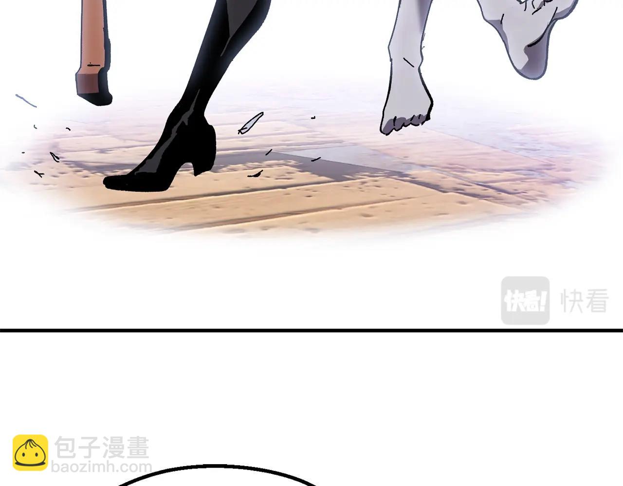 第129话 存在的意义240