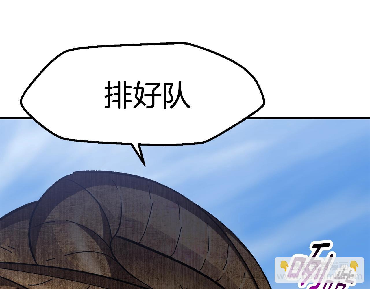 第129话 存在的意义30