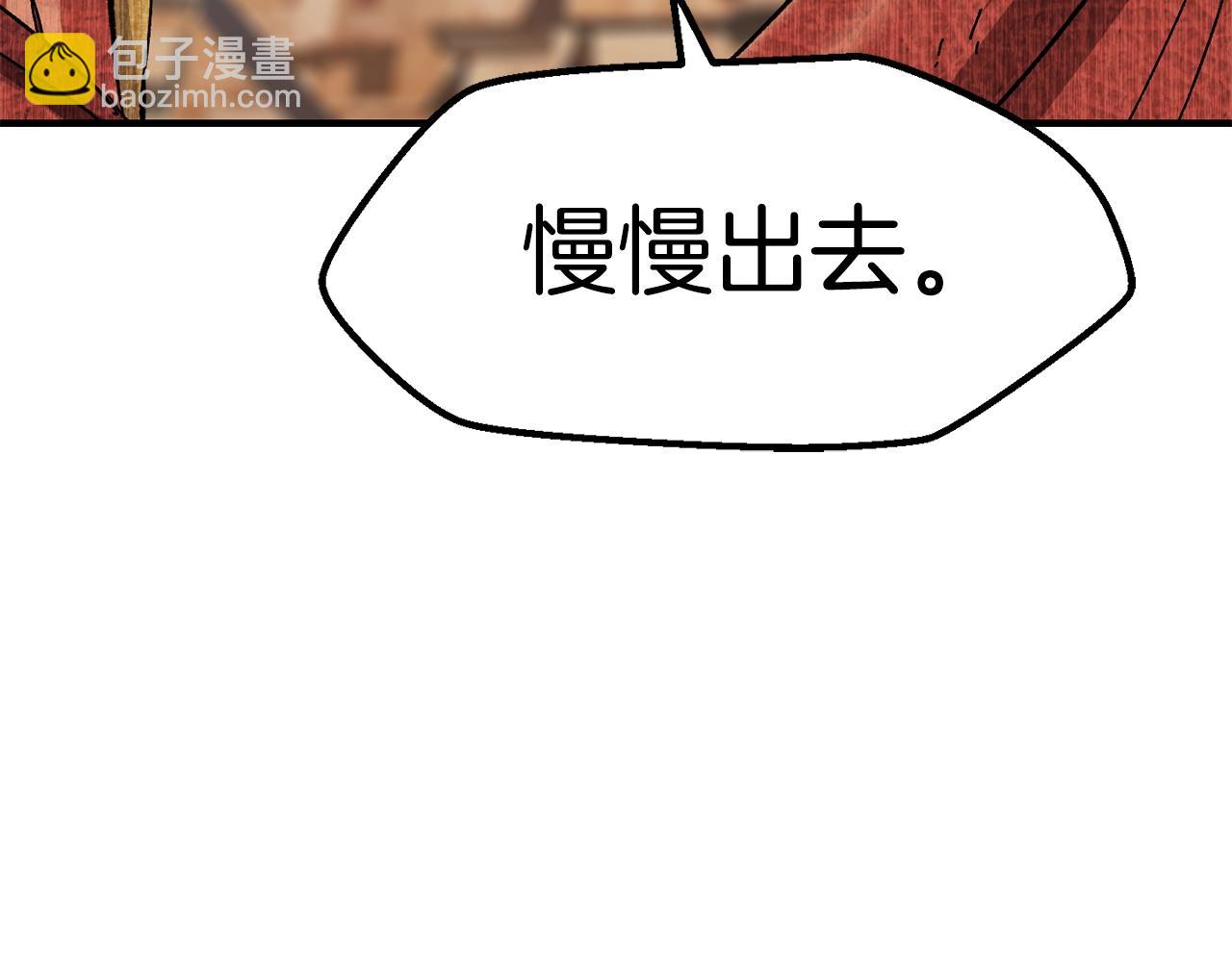 第129话 存在的意义32