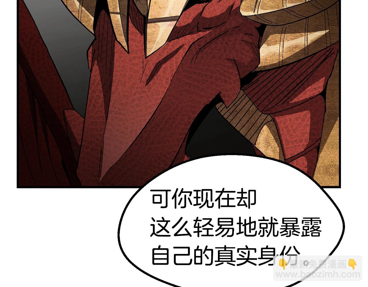 第129话 存在的意义40