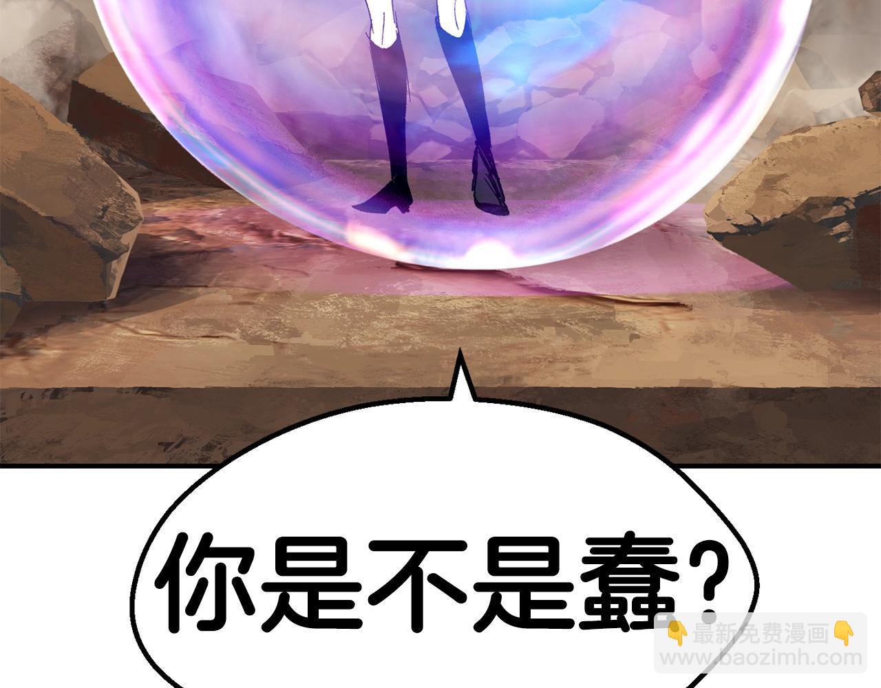 第129话 存在的意义43