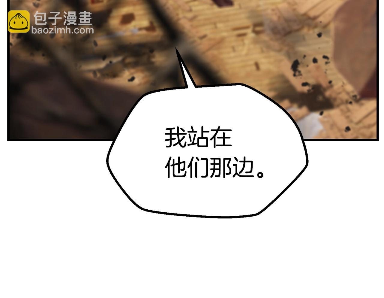 第129话 存在的意义79