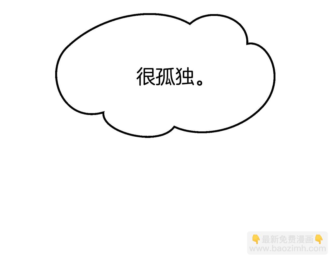 第129话 存在的意义89