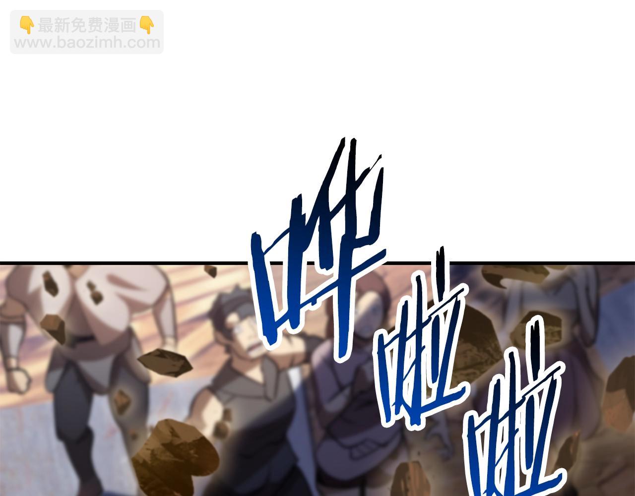 第129话 存在的意义9