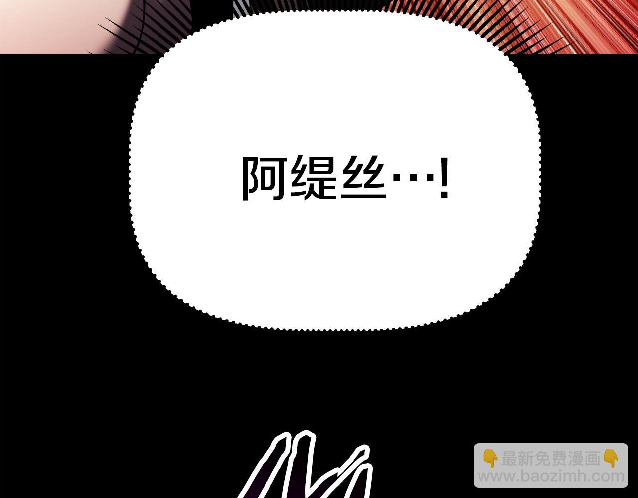 第129话 存在的意义98