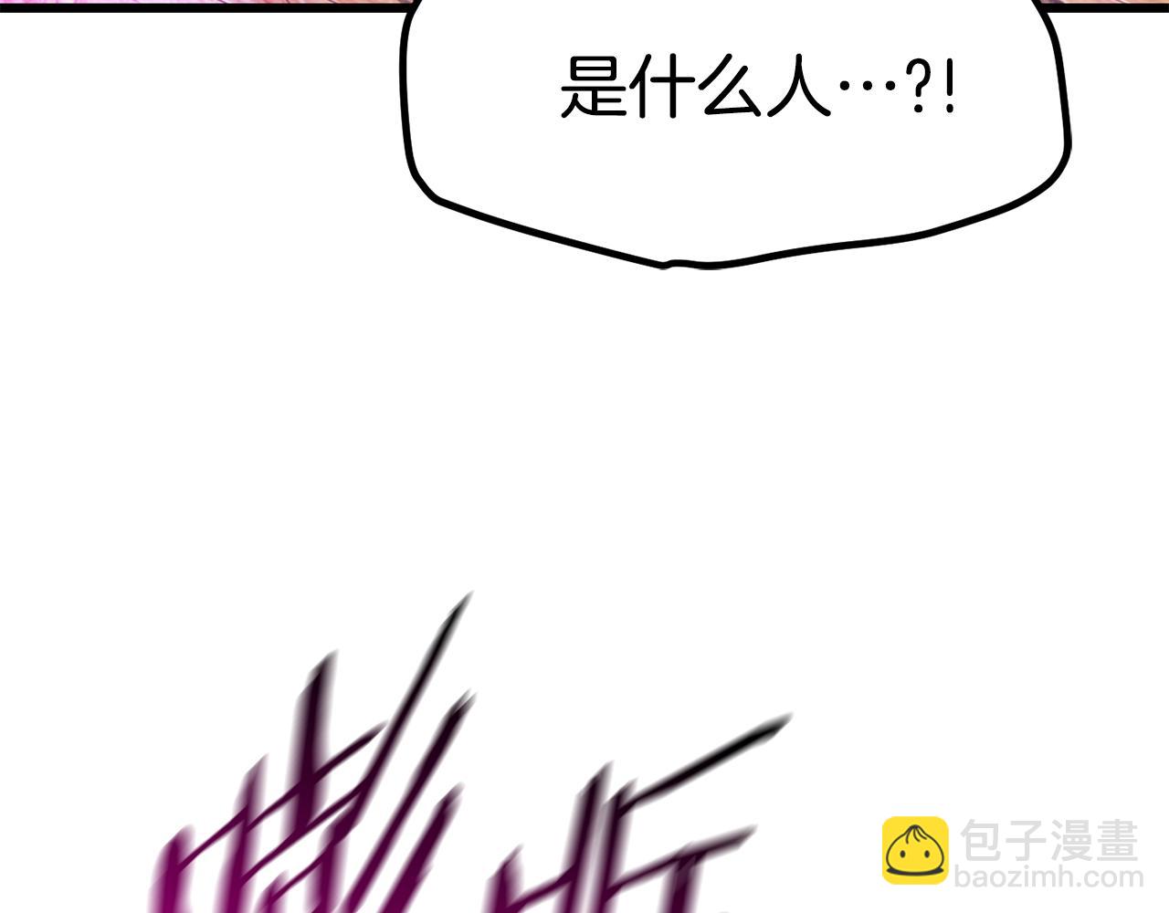 第131话 我不是一个人103