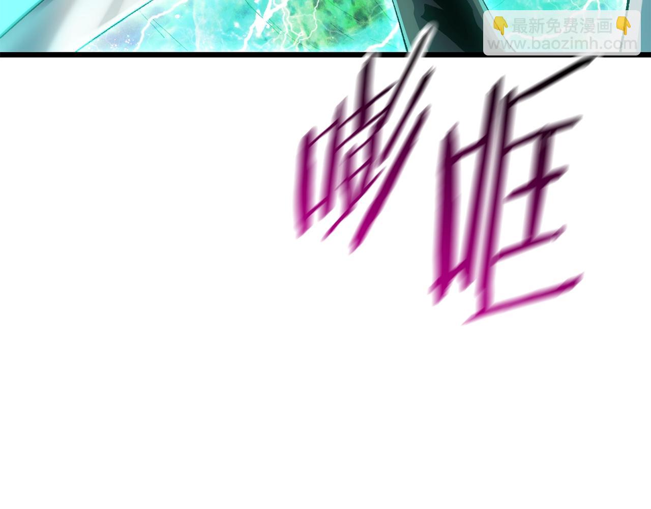第131话 我不是一个人109