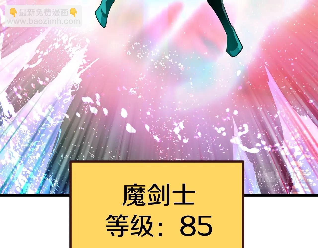 第131话 我不是一个人113
