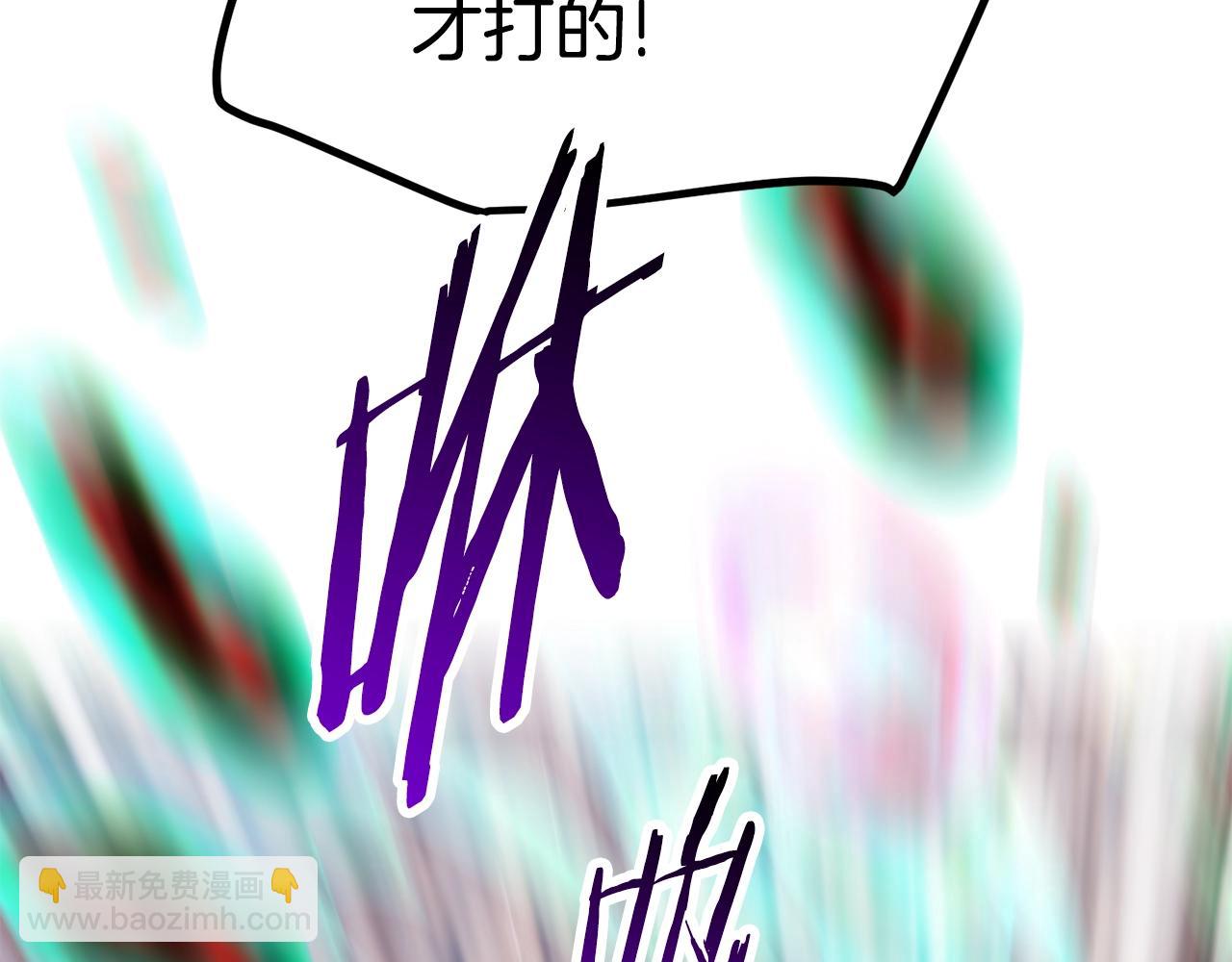 第131话 我不是一个人117