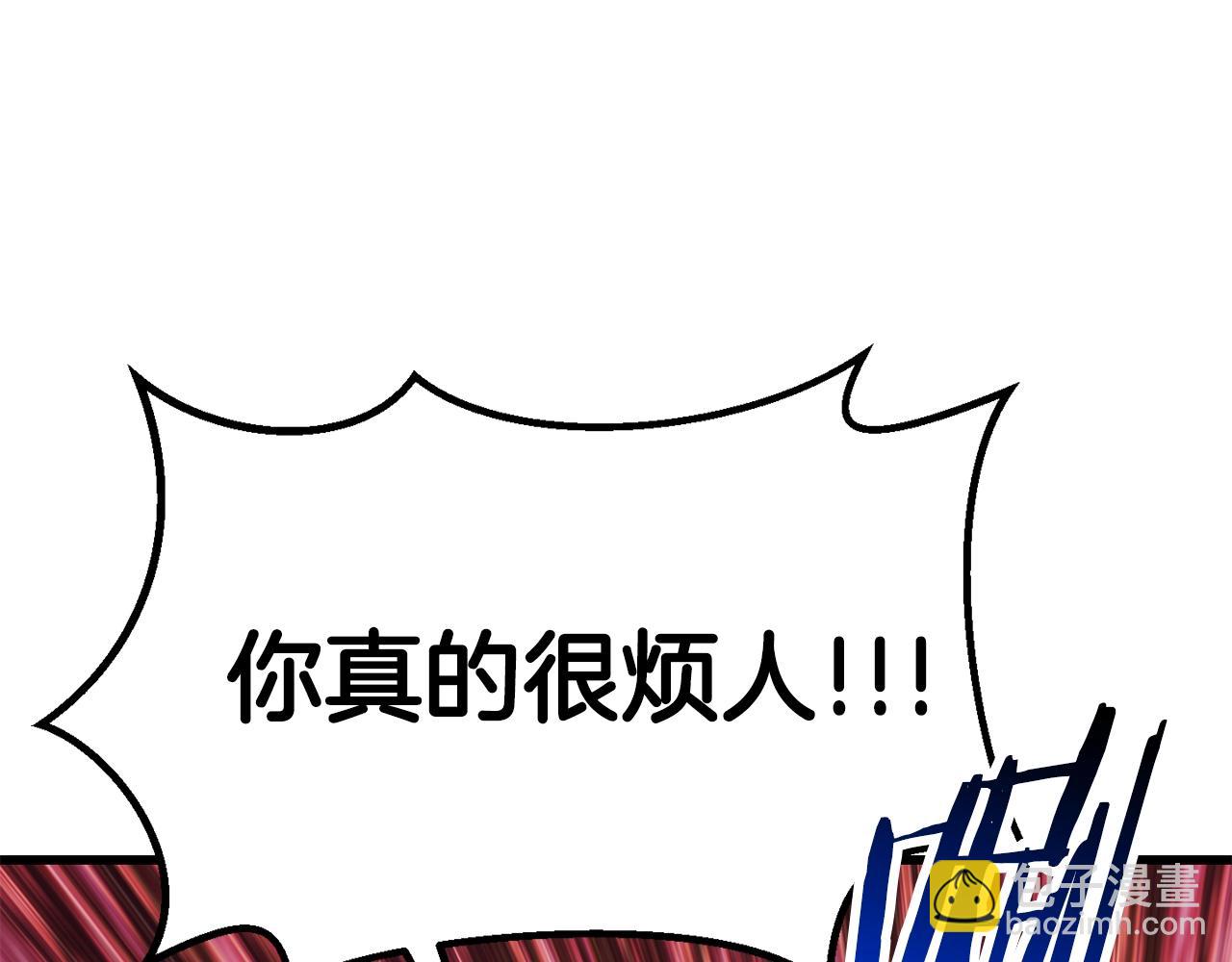第131话 我不是一个人121