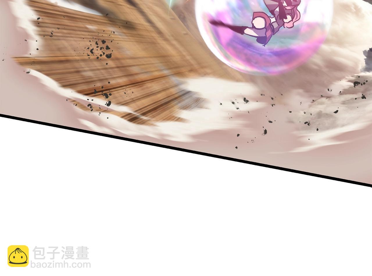 第131话 我不是一个人14