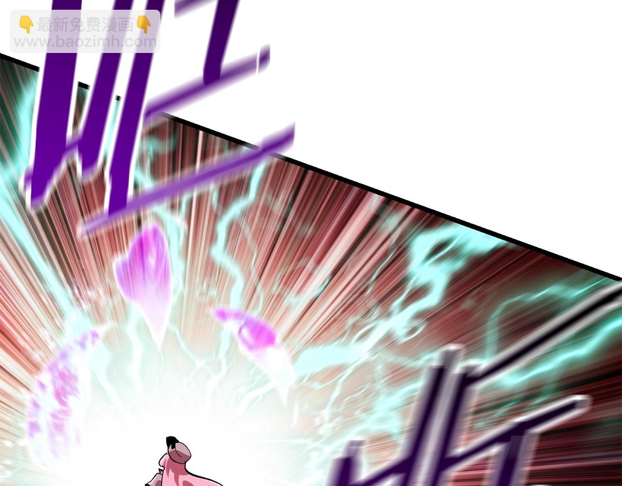 第131话 我不是一个人144
