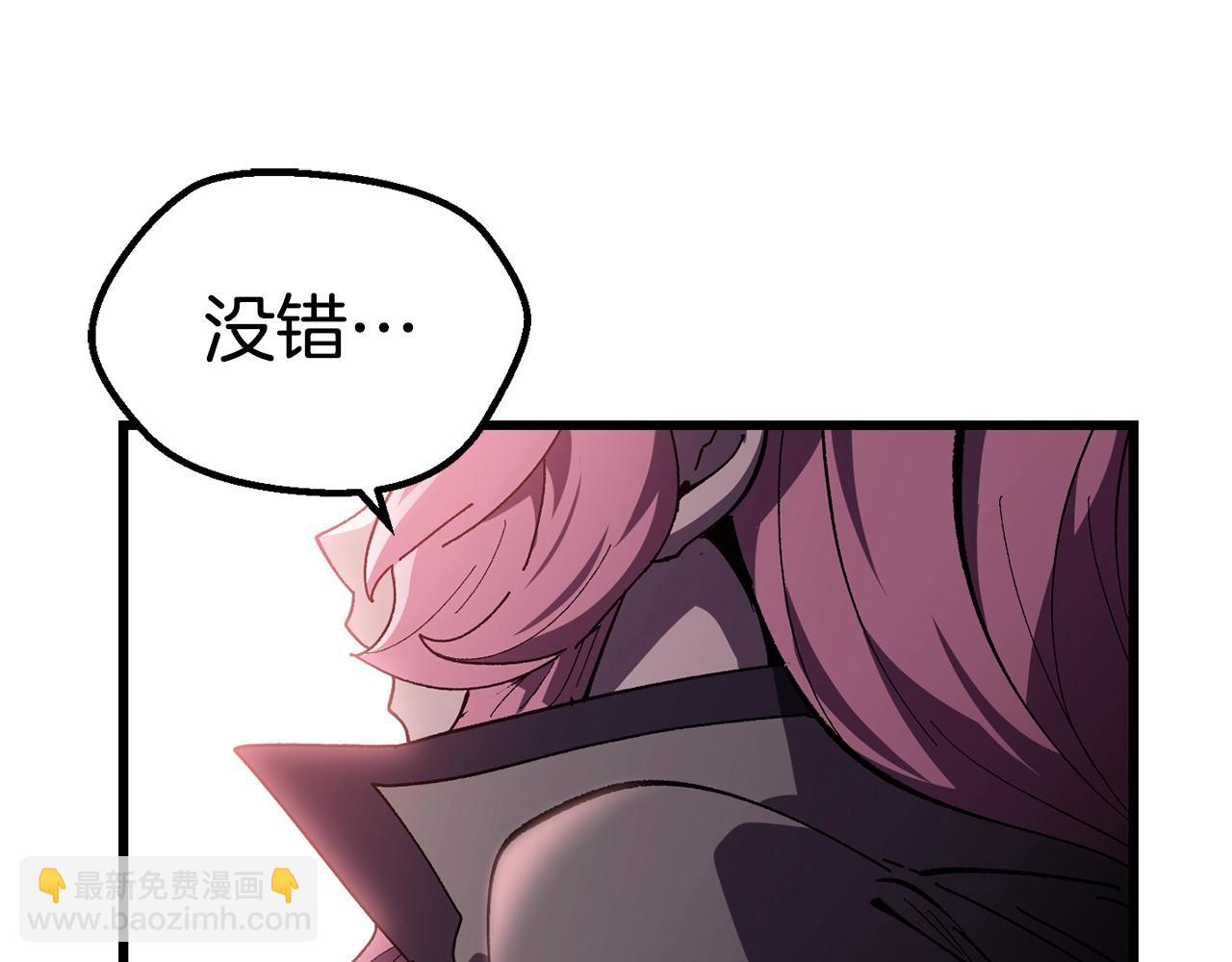第131话 我不是一个人148