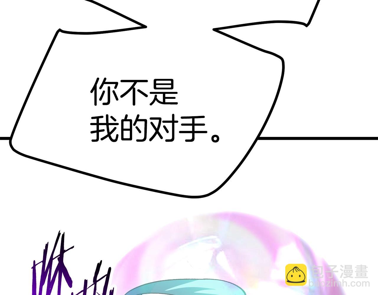 第131话 我不是一个人152
