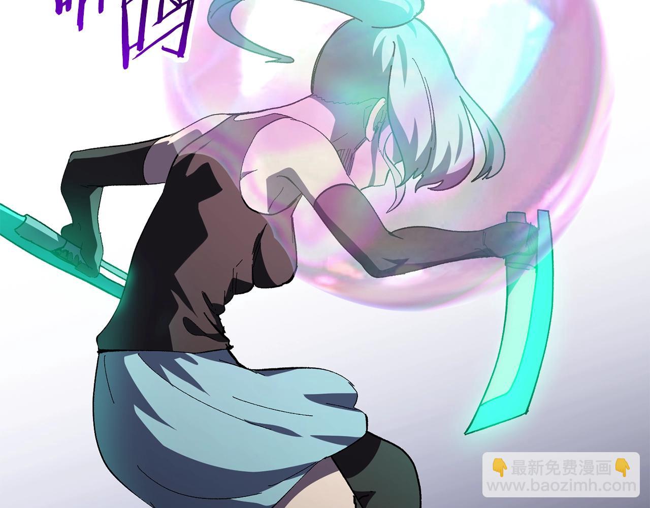 第131话 我不是一个人153