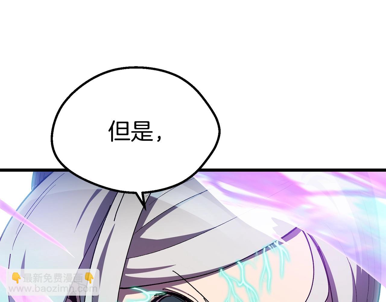 第131话 我不是一个人159