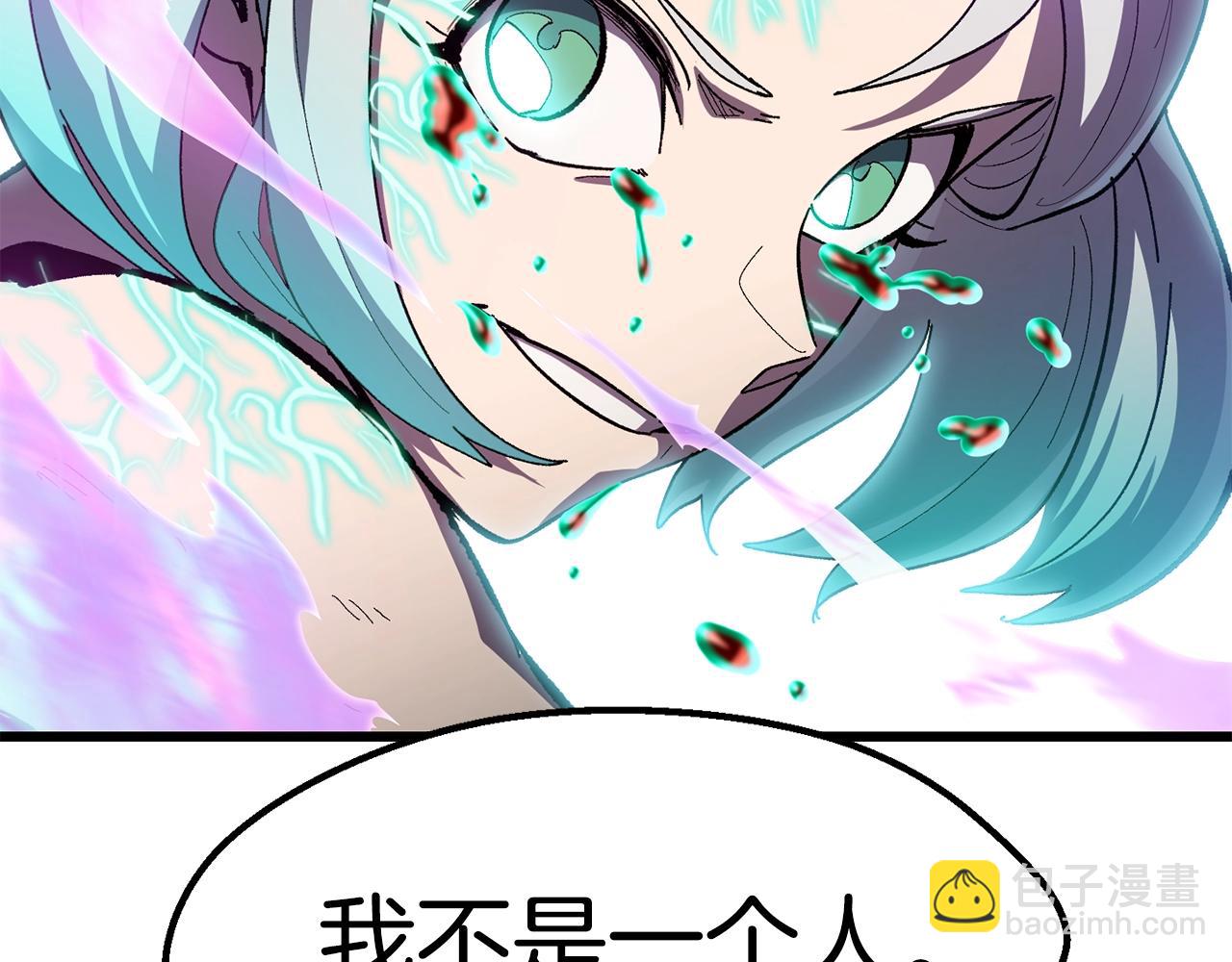 第131话 我不是一个人160